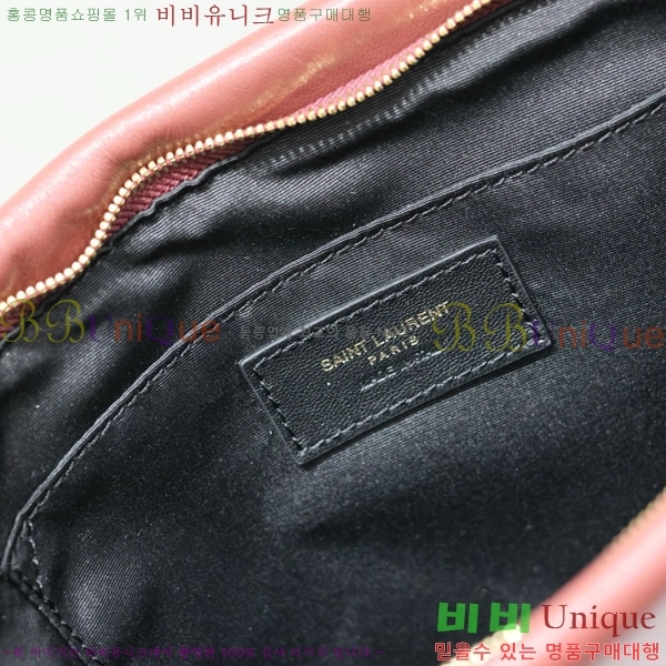 #���ζ� Į���� ���� Ŭ��ġ 778943-101