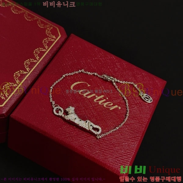 ��쿡 ���� CAR156440-13