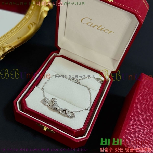 ��쿡 ���� CAR156440-13