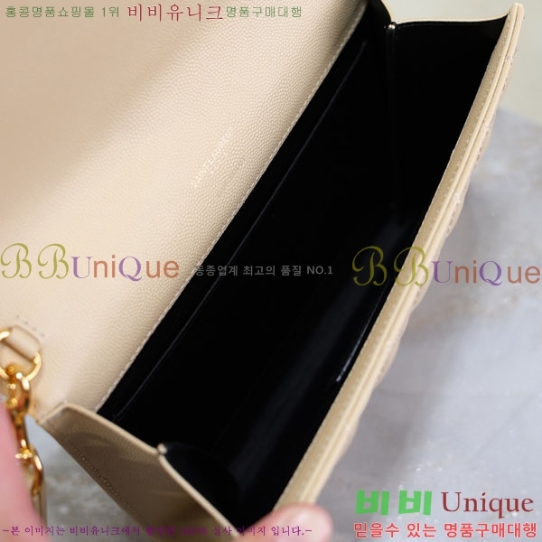 #���ζ� �ΰ� ���׷� ���� Ŭ��ġ 617662-101