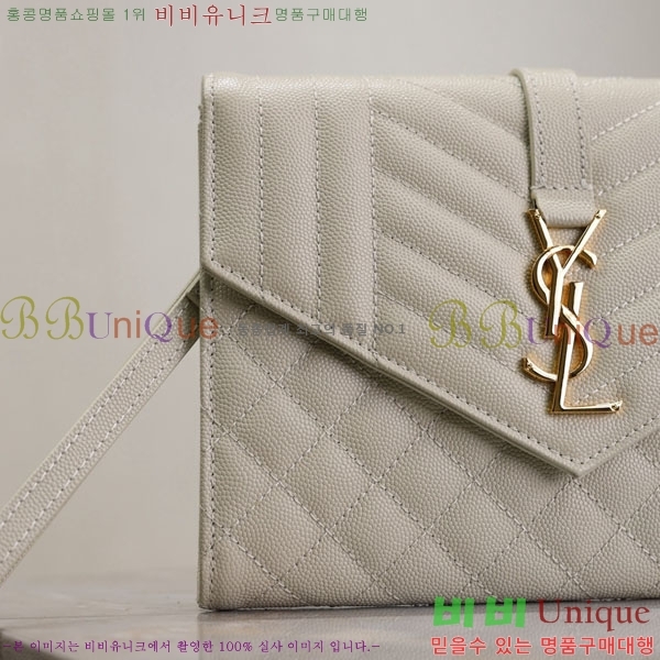 #���ζ� �ΰ� ���׷� ���� Ŭ��ġ 617662-102