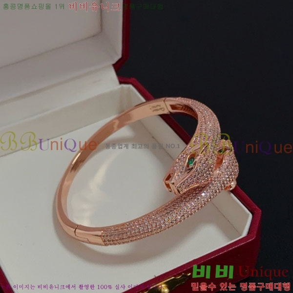 ��쿡 ���� CAR156440-15