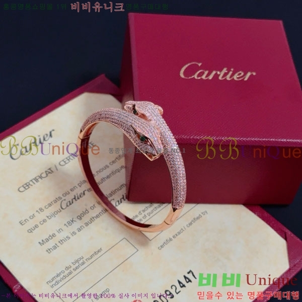 ��쿡 ���� CAR156440-15