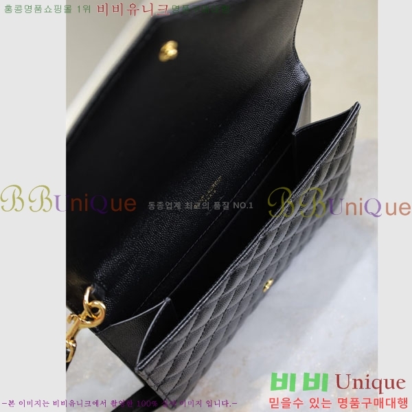 #���ζ� �ΰ� ���׷� ���� Ŭ��ġ 617662-103