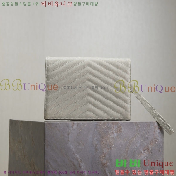 #���ζ� �ΰ� ���׷� ���� Ŭ��ġ 617662-105