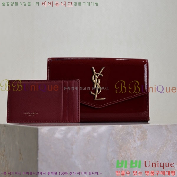 #���ζ� ��Ÿ�� ü�� ����� 607788-102