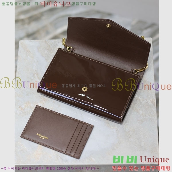 #���ζ� ��Ÿ�� ü�� ����� 607788-103