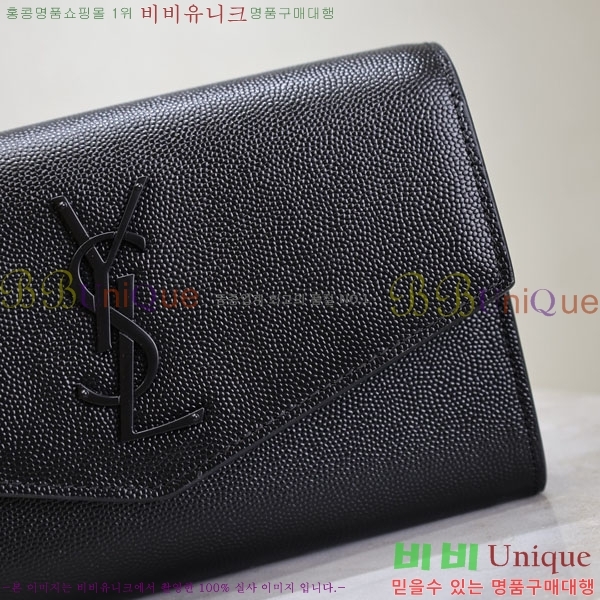 #���ζ� ��Ÿ�� ü�� ����� 607788-104