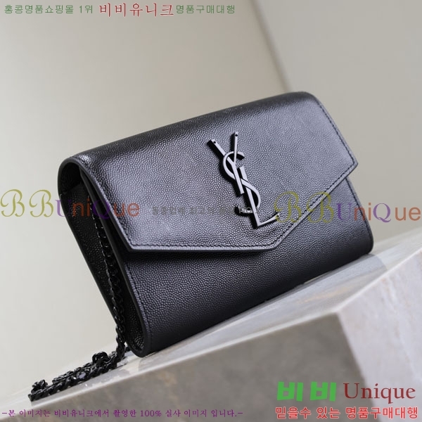 #���ζ� ��Ÿ�� ü�� ����� 607788-104