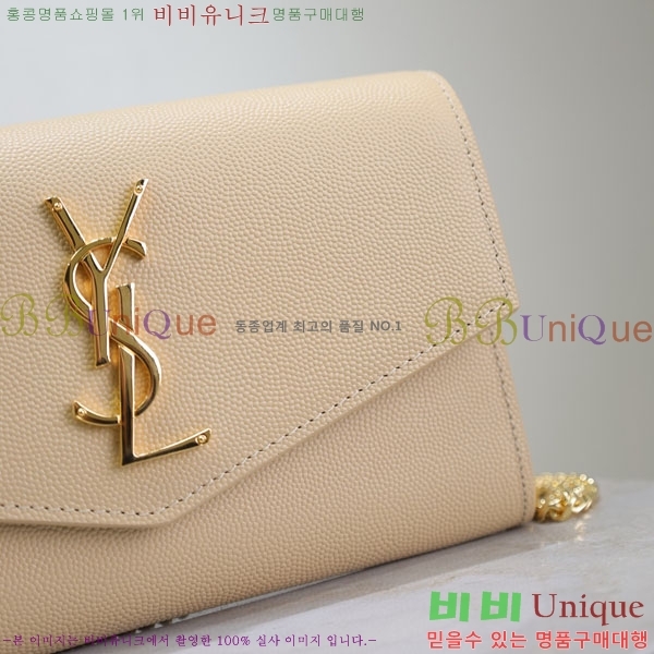 #���ζ� ��Ÿ�� ü�� ����� 607788-107