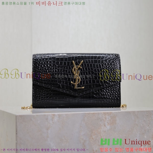 #���ζ� ��Ÿ�� ü�� ����� 607788-110