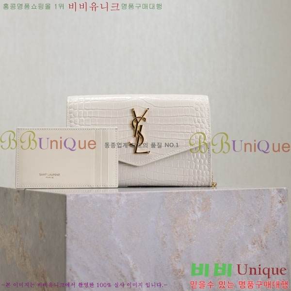 #���ζ� ��Ÿ�� ü�� ����� 607788-111