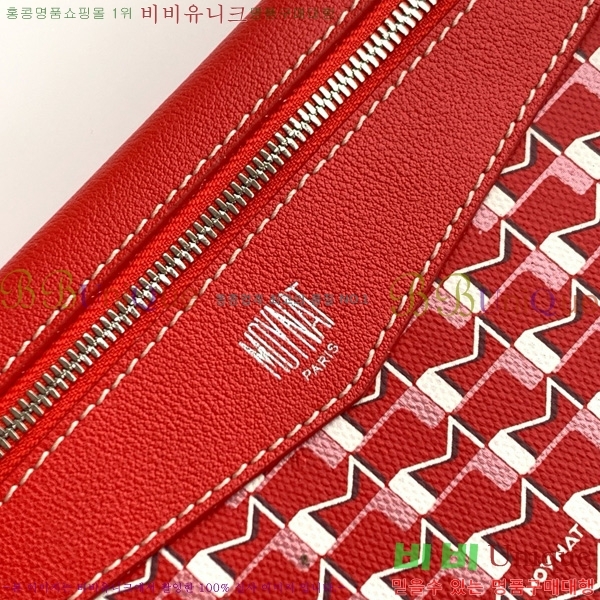 #���̳� M ��Ʈ�� GM 8801-102