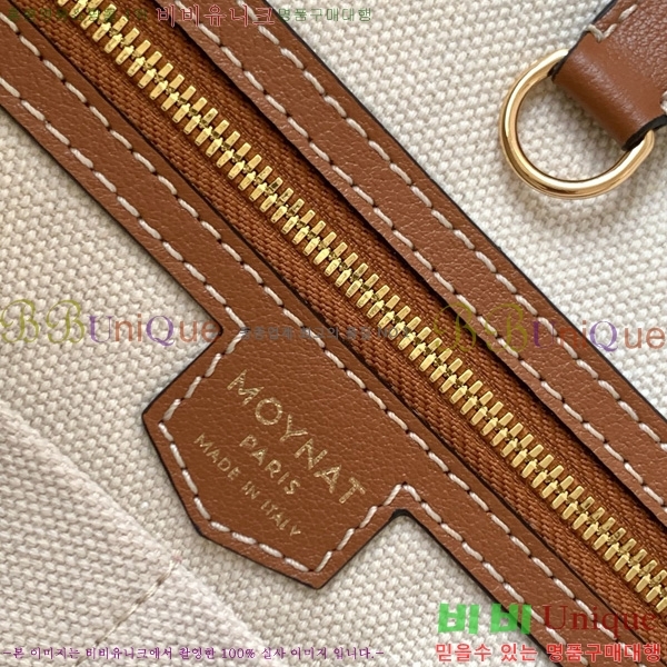 #���̳� M ��Ʈ�� GM 8801-105