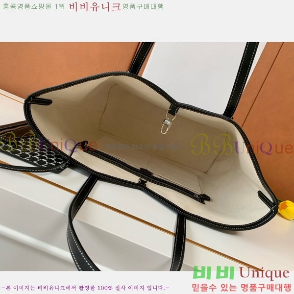 #���̳� M ��Ʈ�� GM 8801-108