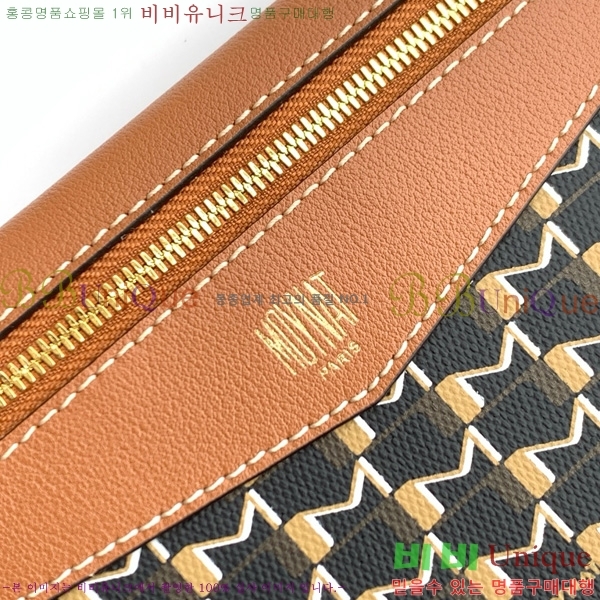 #���̳� M ��Ʈ�� MM 8002-104