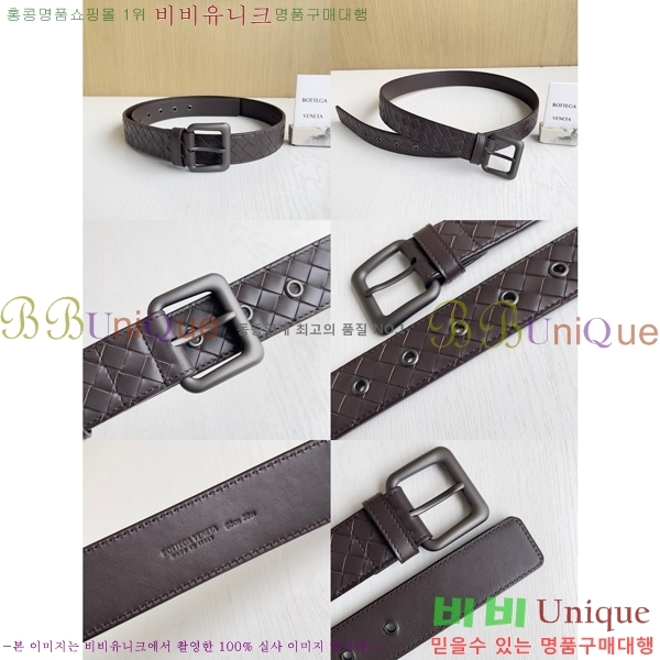 #���װ�����Ÿ ��Ʈ 6081582-1005 ��3.5CM