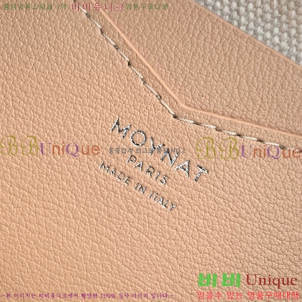 #���̳� 48H �̴� M M8026-102