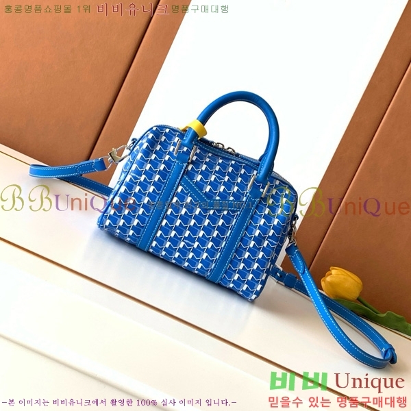 #���̳� 48H �̴� M M8026-104