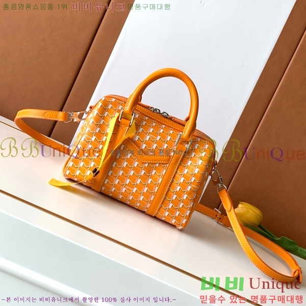 #���̳� 48H �̴� M M8026-106