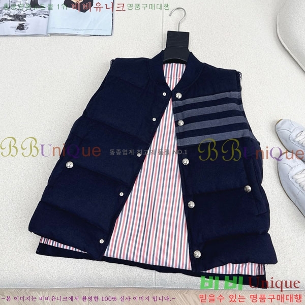 ���� ����� �ٿ� �е� ���� TB2411205-6