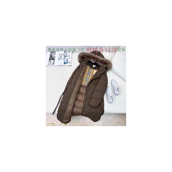 ���� ������ �ٿ� �е� BU657820-2