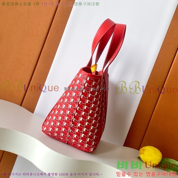 #���̳� ��� ��Ʈ�� BB M8313-106