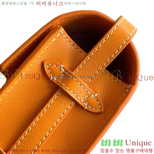 #���̳� ���̽��� M8021-104