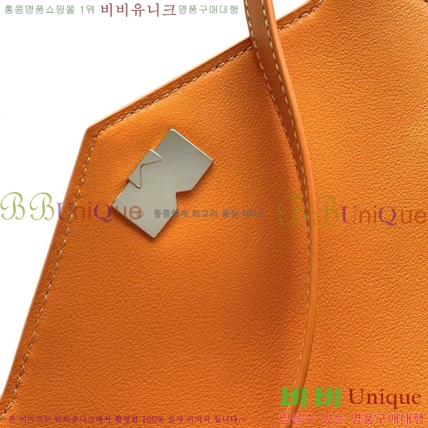 #���̳� ���̽��� M8021-104