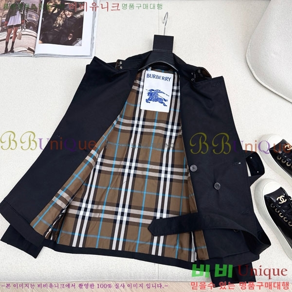 ���� ������ ��Ʈ BU6230467-9