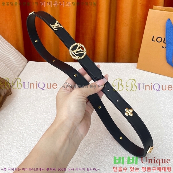 #���� ���̺��� ��Ʈ LV381390-2�� 2cm