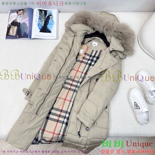 ���� ������ �ٿ� �е� BU65789-2