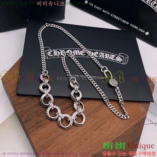 �������� ũ������ ����� CHS334052-7