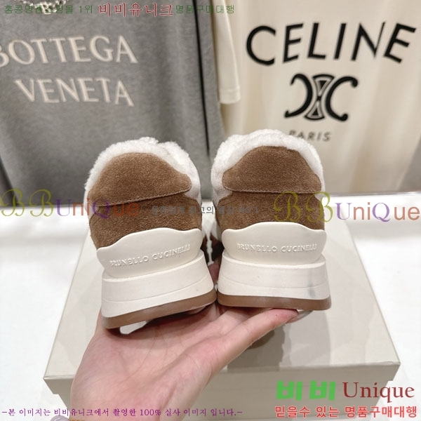 ���*�� ��ġ*�� ����Ŀ�� 40BC755005-3