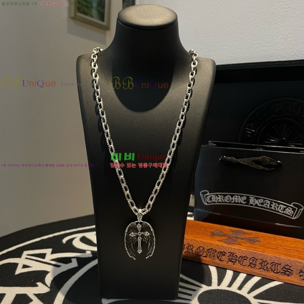 �������� ũ������ ����� CHS334052-9