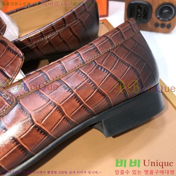 ���� �����޽� ���� H7890010