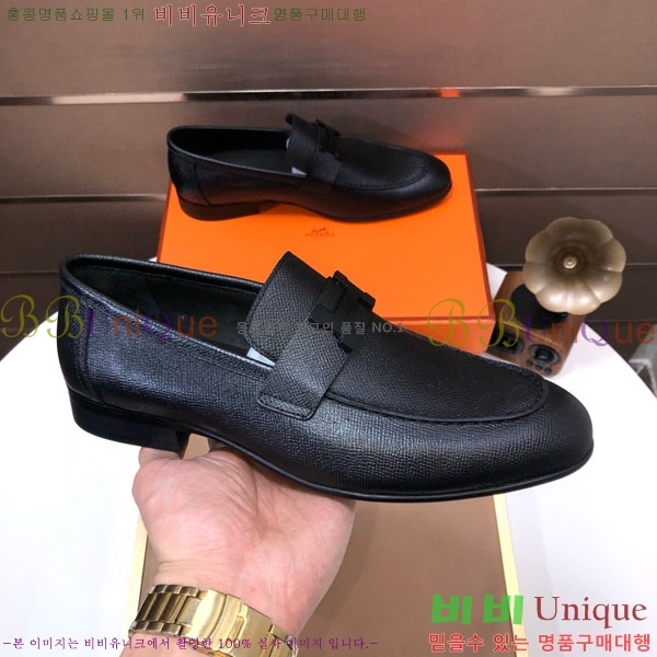 ���� �����޽� ���� H7890010-1