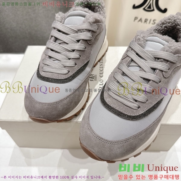 ���*�� ��ġ*�� ����Ŀ�� 40BC755001-4