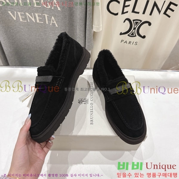 ���*�� ��ġ*�� ���� 36BC755715-3