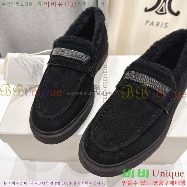 ���*�� ��ġ*�� ���� 36BC755715-3