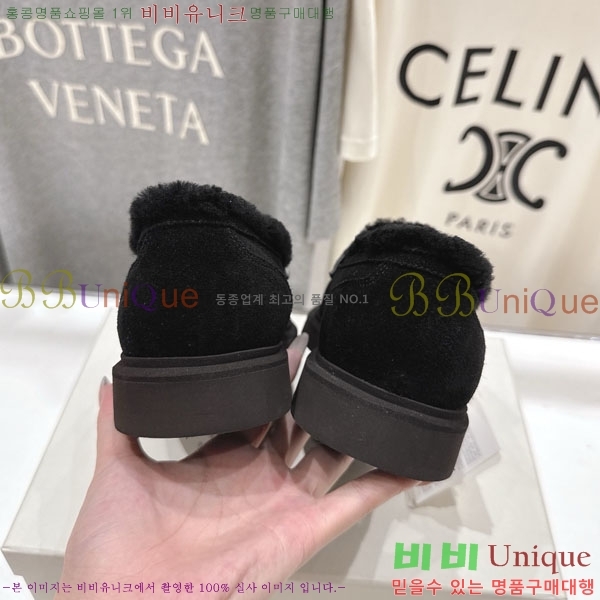 ���*�� ��ġ*�� ���� 36BC755715-3