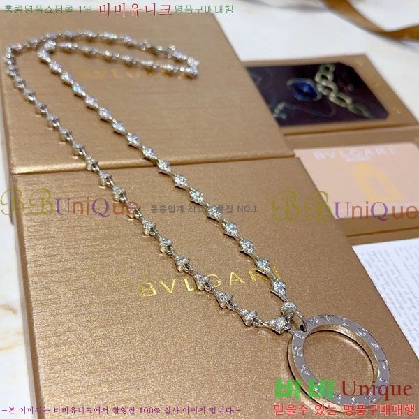 ���� �Ұ��� ����� BV113403-3