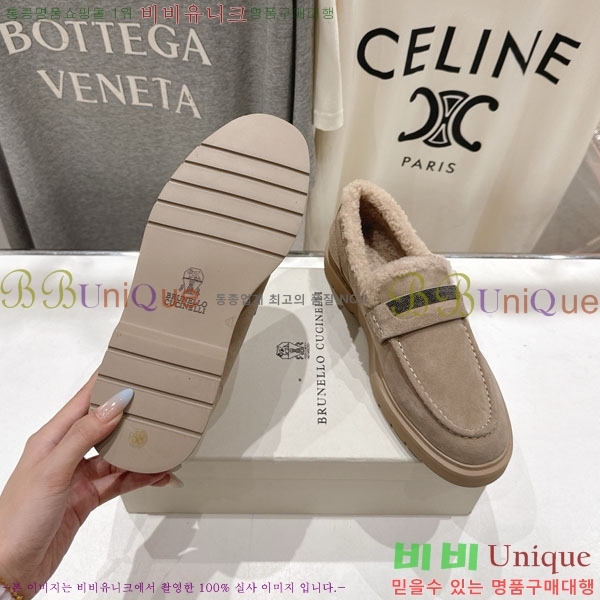 ���*�� ��ġ*�� ���� 36BC755715-2