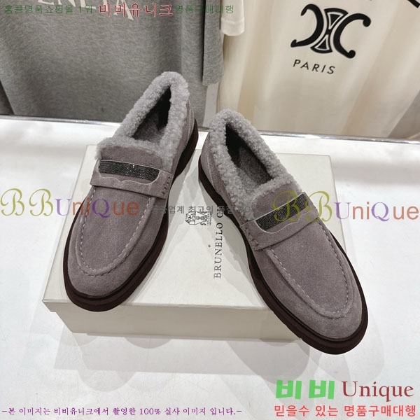 ���*�� ��ġ*�� ���� 36BC755715-1