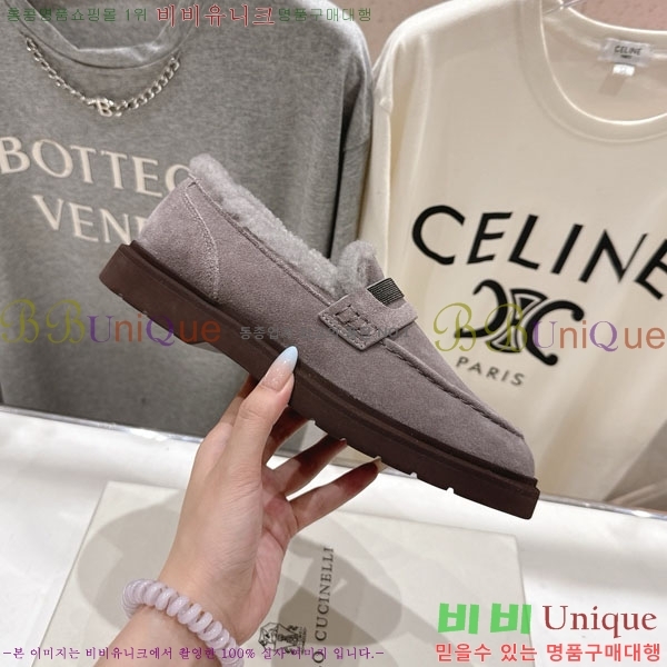 ���*�� ��ġ*�� ���� 36BC755715-1