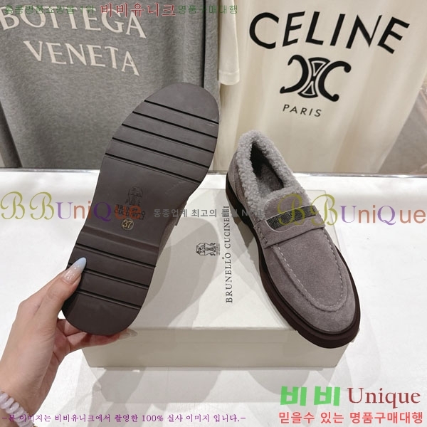 ���*�� ��ġ*�� ���� 36BC755715-1