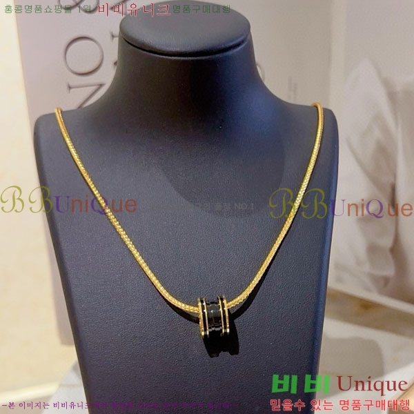 ���� �Ұ��� ����� BV113403-5