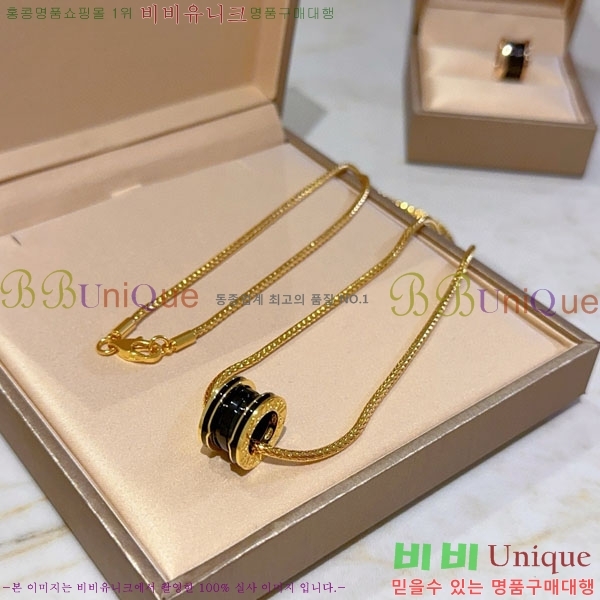 ���� �Ұ��� ����� BV113403-5