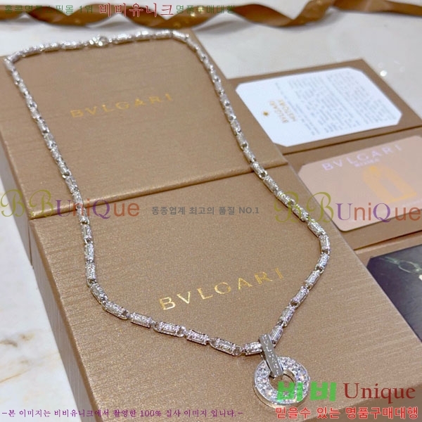 ���� �Ұ��� ����� BV113403-8