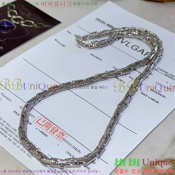 ���� �Ұ��� ����� BV113403-10